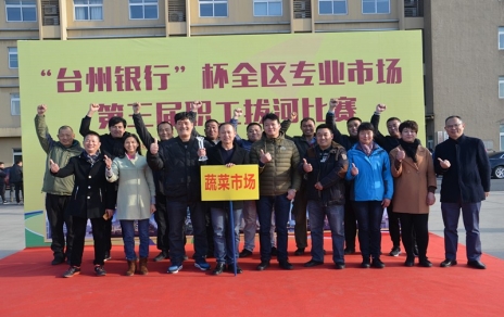 勇奪拔河賽冠軍，實現(xiàn)“三連冠”！