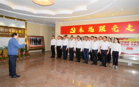 百年黨史 學(xué)在嘉昕，汲取力量 砥礪初心