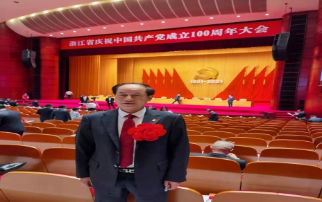 是鼓舞，更是鞭策：公司黨總支榮獲浙江省先進(jìn)基層黨組織！黨總支書記屠春甫榮獲嘉興市勇猛精進(jìn)擔(dān)當(dāng)作為好支書!