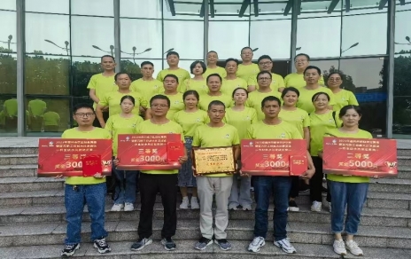 亮出作風(fēng)、曬出形象、比出成績、競出狀態(tài) ---2023年嘉興市農(nóng)技員技能競賽比武“戰(zhàn)報”！