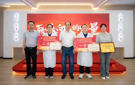 喜報！公司員工王瀟婷、曹小燕分獲市農(nóng)產(chǎn)品食品檢測員技能競賽冠季軍！
